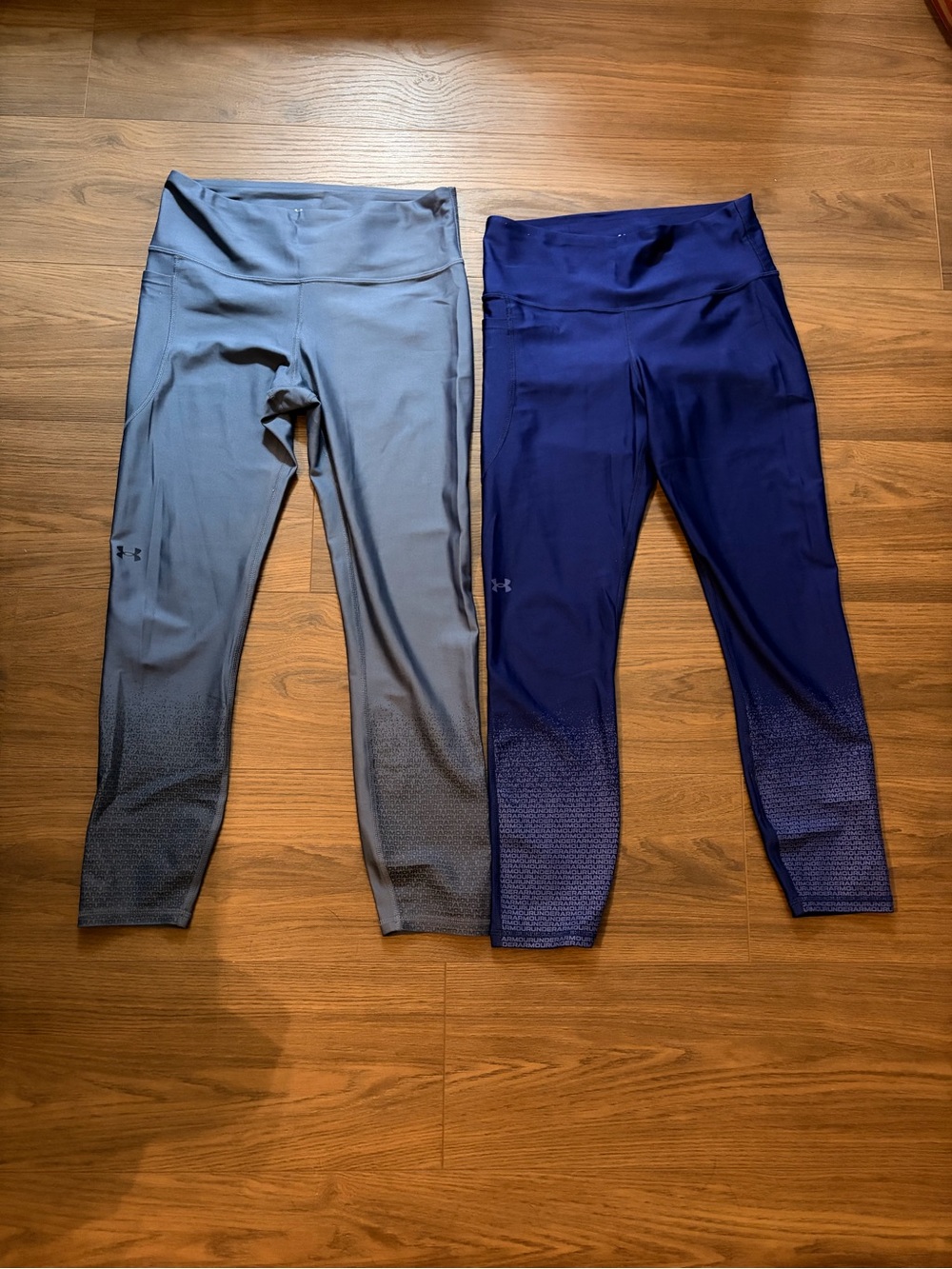 Under Armour leggings bundle